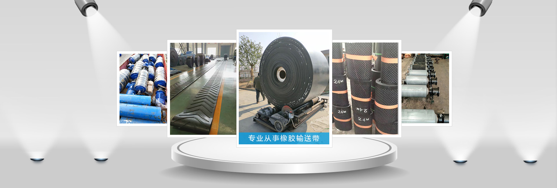 安徽天博体育有限公司