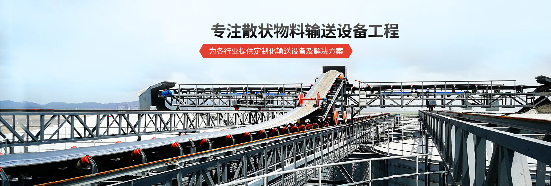 安徽天博体育有限公司