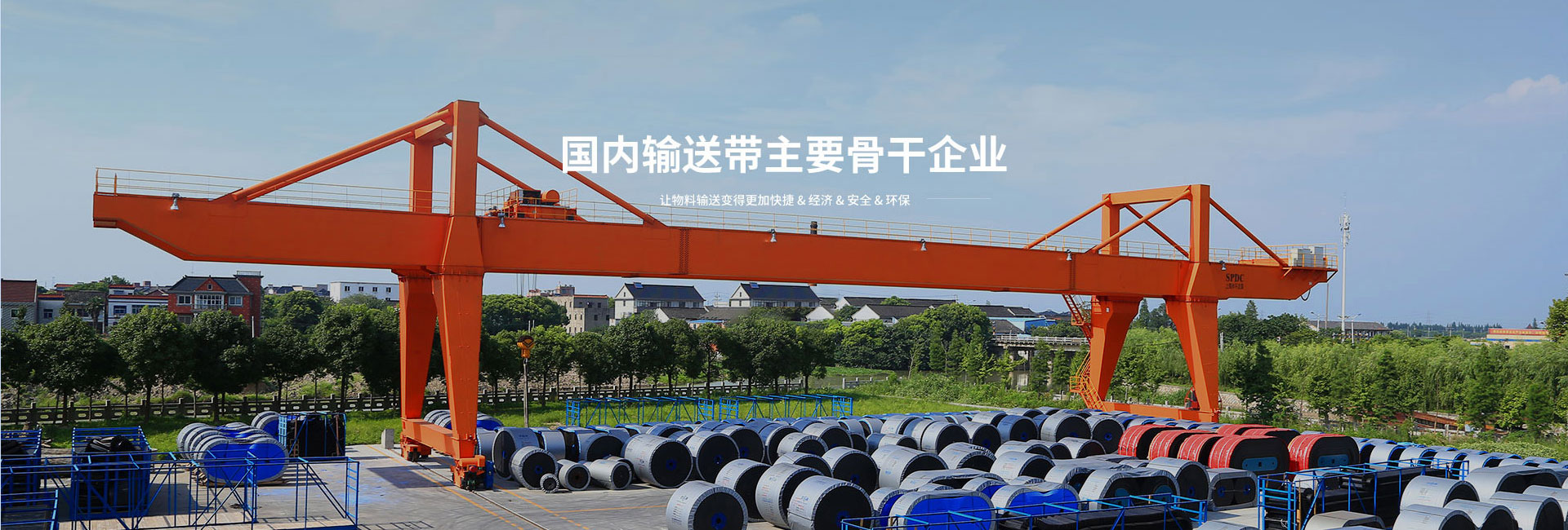 安徽天博体育有限公司